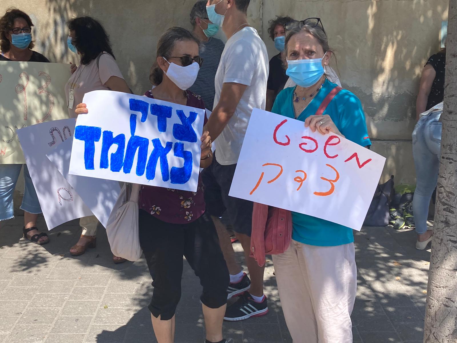 WhatsApp Image 2020-08-17 at 11.14.57 AM (1).jpeg.jpeg